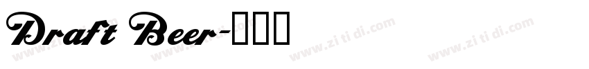 Draft Beer字体转换